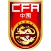 Kina