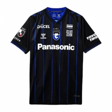 Gamba Osaka Fodboldtrøjer 2024-25 Hjemmebanetrøje Mænd