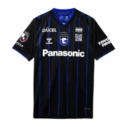 Gamba Osaka Fodboldtrøjer 2024-25 Hjemmebanetrøje Mænd