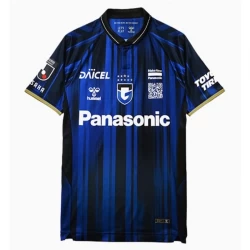 Gamba Osaka Fodboldtrøjer 2025-26 Hjemmebanetrøje Mænd
