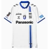 Gamba Osaka Fodboldtrøjer 2025-26 Udebanetrøje Mænd