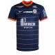 Montpellier Herault SC Fodboldtrøjer 2021-22 Hjemmebanetrøje Mænd