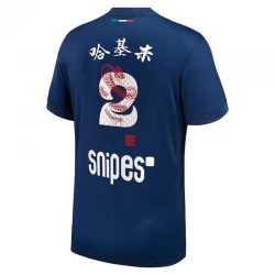 Paris Saint-Germain PSG Achraf Hakimi #2 Fodboldtrøjer 2024-25 CNY Hjemmebanetrøje Mænd