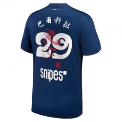 Paris Saint-Germain PSG Barcola #29 Fodboldtrøjer 2024-25 CNY Hjemmebanetrøje Mænd