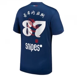 Paris Saint-Germain PSG Joao Neves #87 Fodboldtrøjer 2024-25 CNY Hjemmebanetrøje Mænd