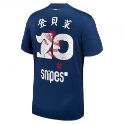 Paris Saint-Germain PSG O. Dembele #10 Fodboldtrøjer 2024-25 CNY Hjemmebanetrøje Mænd