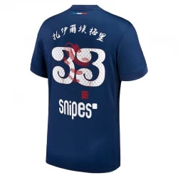 Paris Saint-Germain PSG Zaire-Emery #33 Fodboldtrøjer 2024-25 CNY Hjemmebanetrøje Mænd