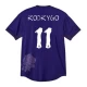 Real Madrid Fodboldtrøjer Rodrygo #11 2023-24 x Y3 Fourthtrøje Mænd